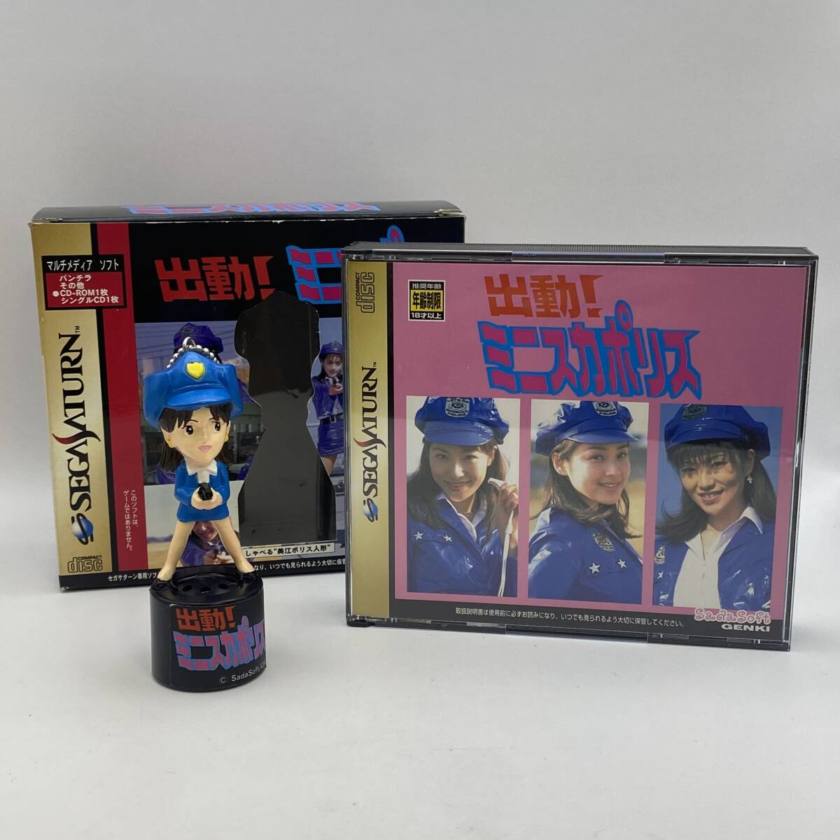 K6984★出動！ミニスカポリス SEGA SATURN SS セガサターン 初回限定 しゃべる美江ポリス人形 音楽CD 説明書/箱付き