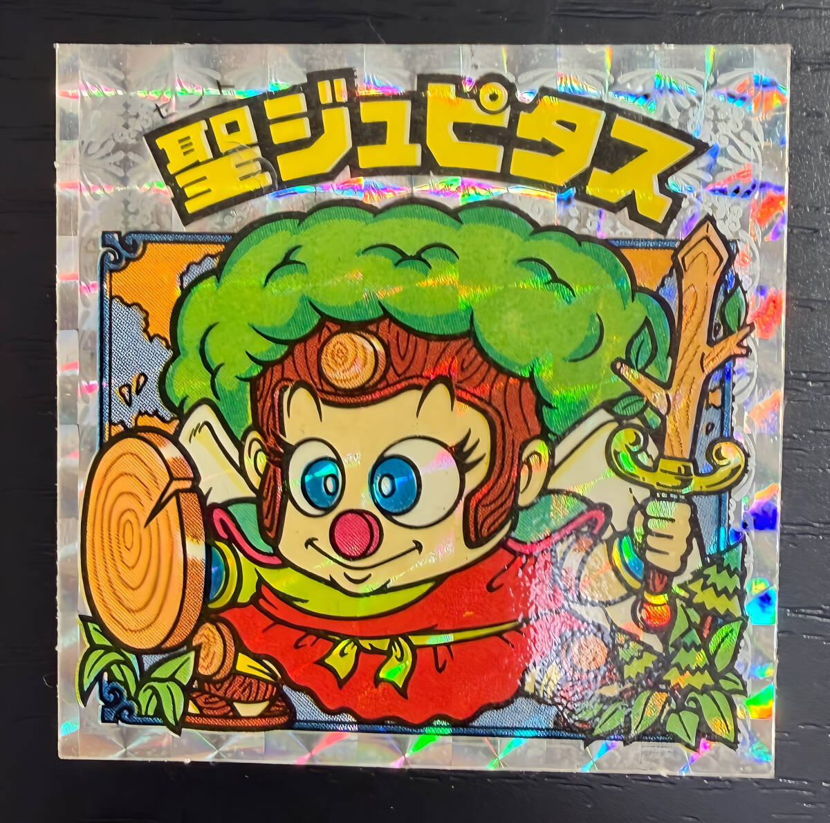 旧ビックリマン 第23弾 聖ジュピタス ヘッド 角プリズム 当時物 ロッテ 悪魔VS天使シール