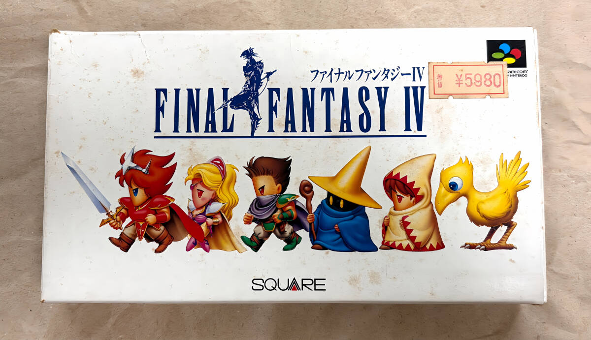 SFC ファイナルファンタジーIV FF4 箱・説明書・プラケース付 スーパーファミコン スクウェア