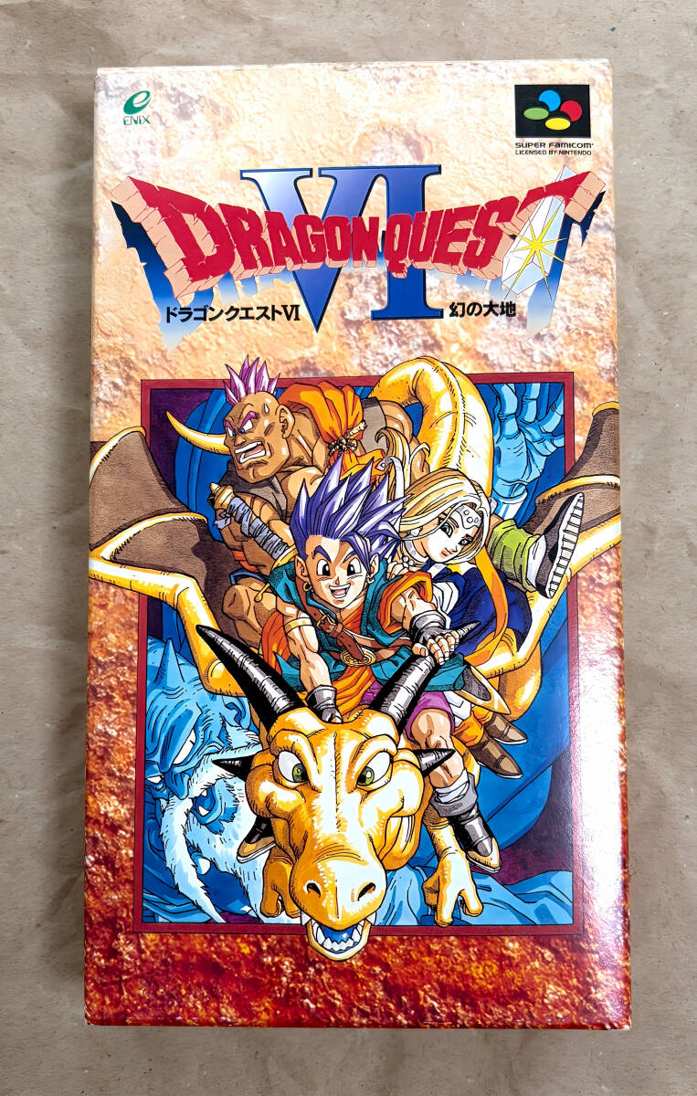 SFC ドラゴンクエストVI 幻の大地 箱・説明書・プラケース付 スーパーファミコン ドラクエ6 ENIX