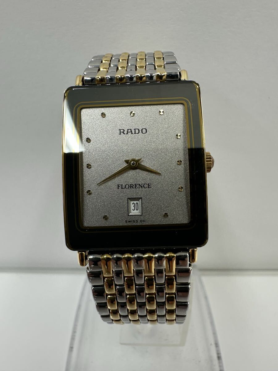 【Y3411-i】 腕時計 RADO FLORENCE 稼動品 160.3605.2N ラドー クォーツ フローレンス スクエア デイト