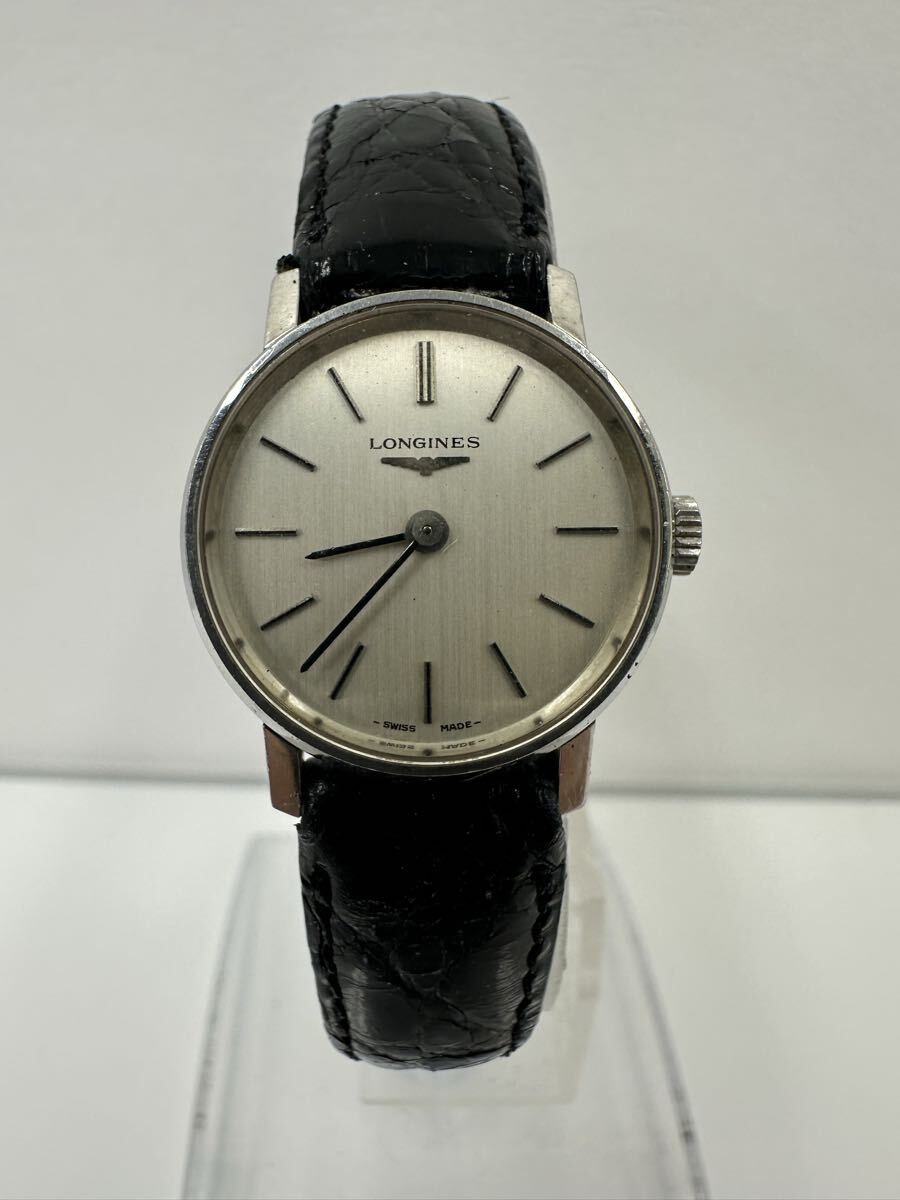 【AC3431-i】 腕時計 LONGINES 手巻き　稼動品 ロンジン シルバー文字盤