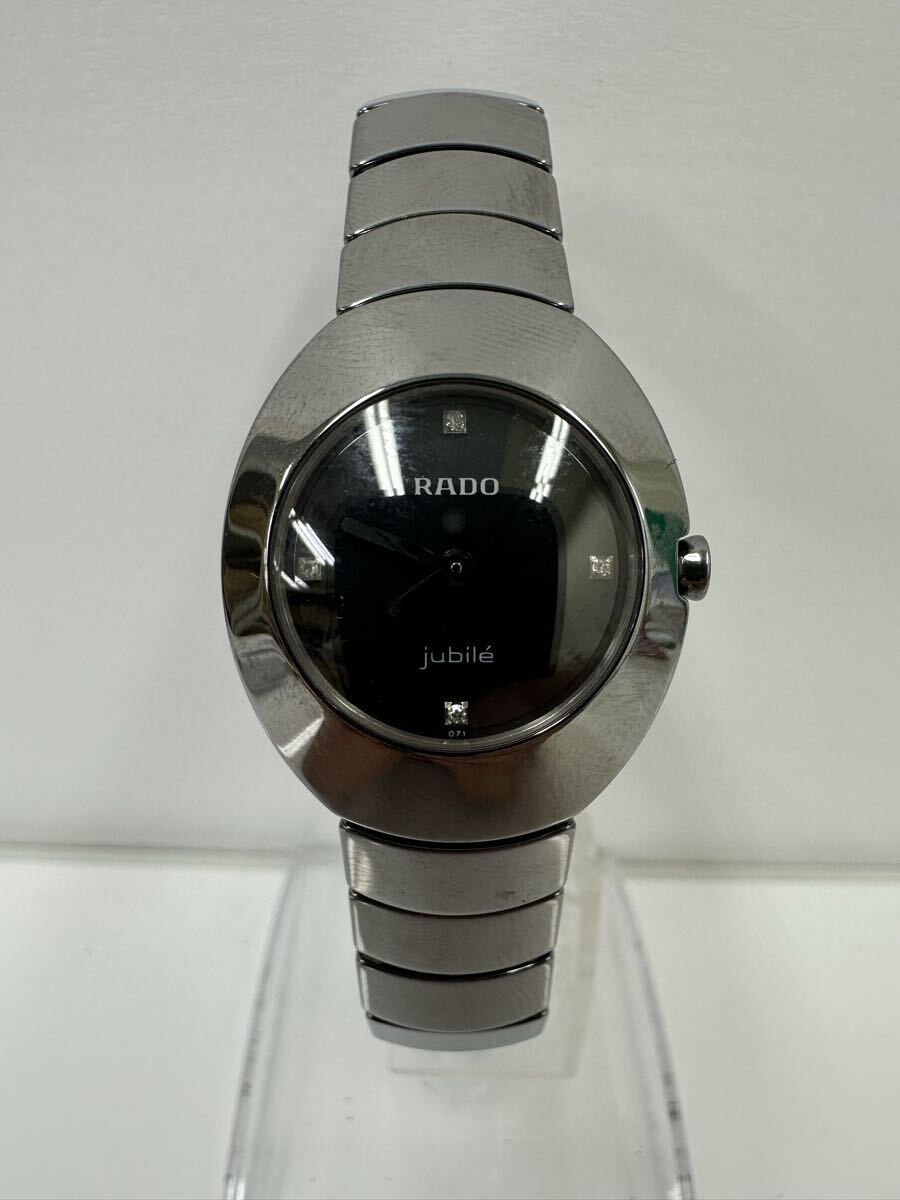 【T3432-i】 腕時計 RADO jubile 153.0495.3 不動品　動作未確認 ラドー クォーツ ブラック文字盤