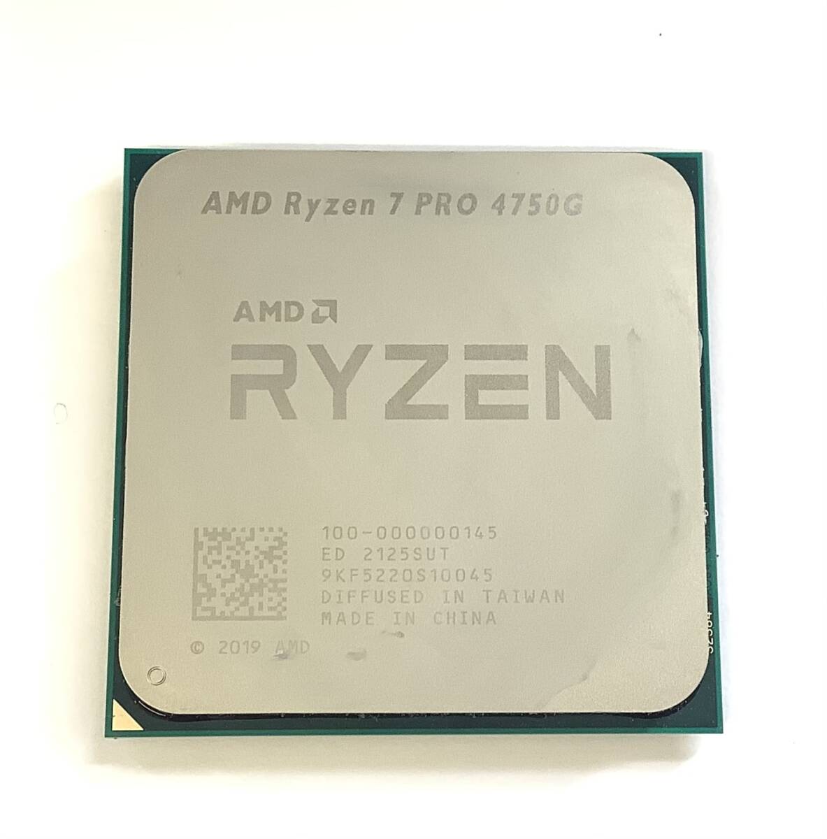 S8080330 AMD RYZEN 7 PRO 4750G CPU 1点 【中古動作品、複数出品】