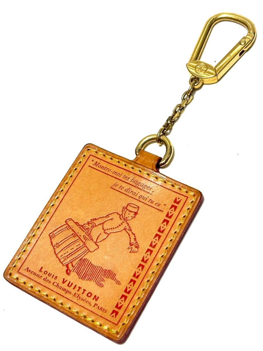 LOUIS VUITTON ルイヴィトン キーホルダー グルーム ポルトクレ VVN ホテルマン