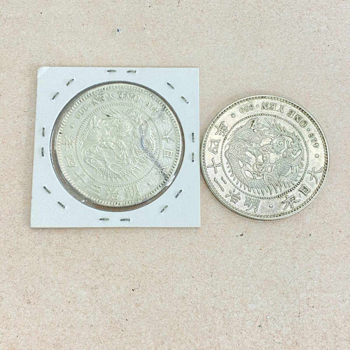 『KB1』銀貨　新1円銀貨ｘ2　明治24年/明治34年　龍一圓　約27.0ｇ/約27.7ｇ　コレクターズ品　古銭　現状品