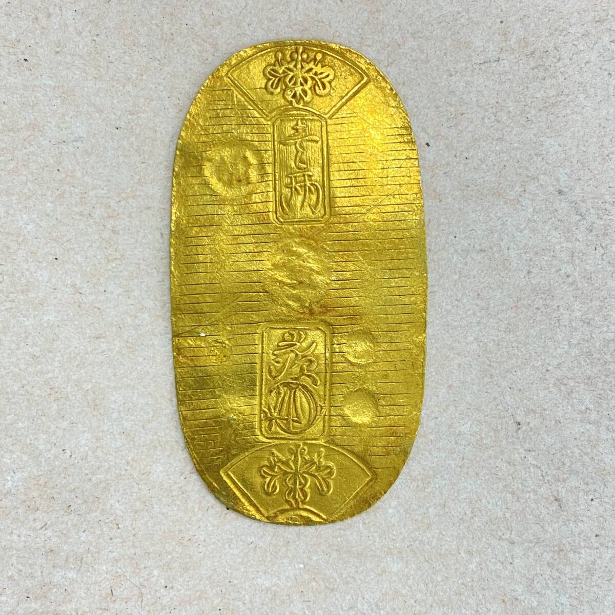 『KB2』天保小判金　天保小判　約11.3ｇ　約5.7cmｘ約2.9cm　古銭　コレクターズ品　詳細不明　現状品