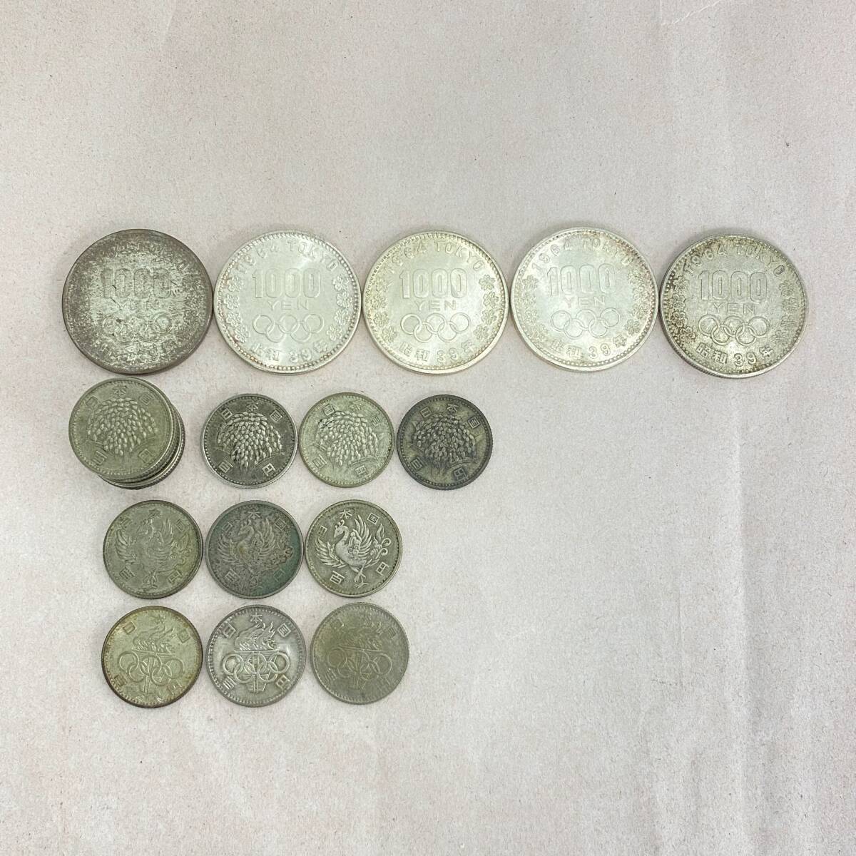 『KG5』銀貨　総額面￥6.900-　東京オリンピック1000円ｘ5/旧100円ｘ19（稲穂ｘ13/オリンピックｘ3/鳳凰ｘ3）記念硬貨　古銭　現状品
