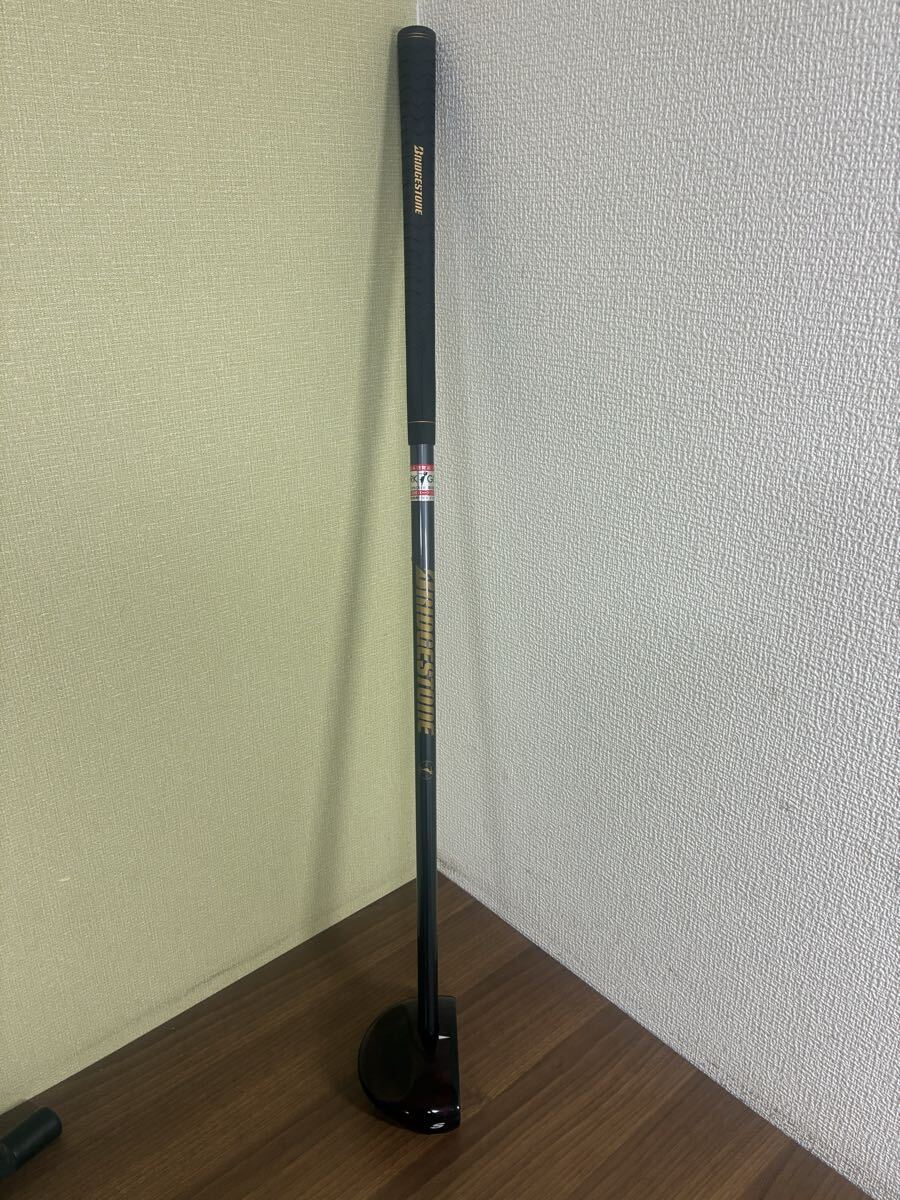 パークゴルフ　ブリヂストン