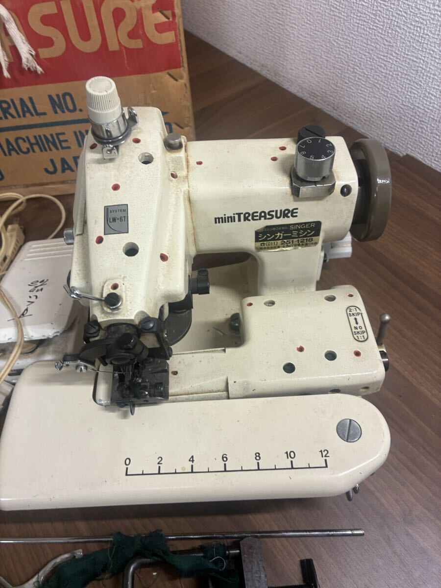 奈良ミシン工業　すくいミシン　BS-77 昭和レトロ