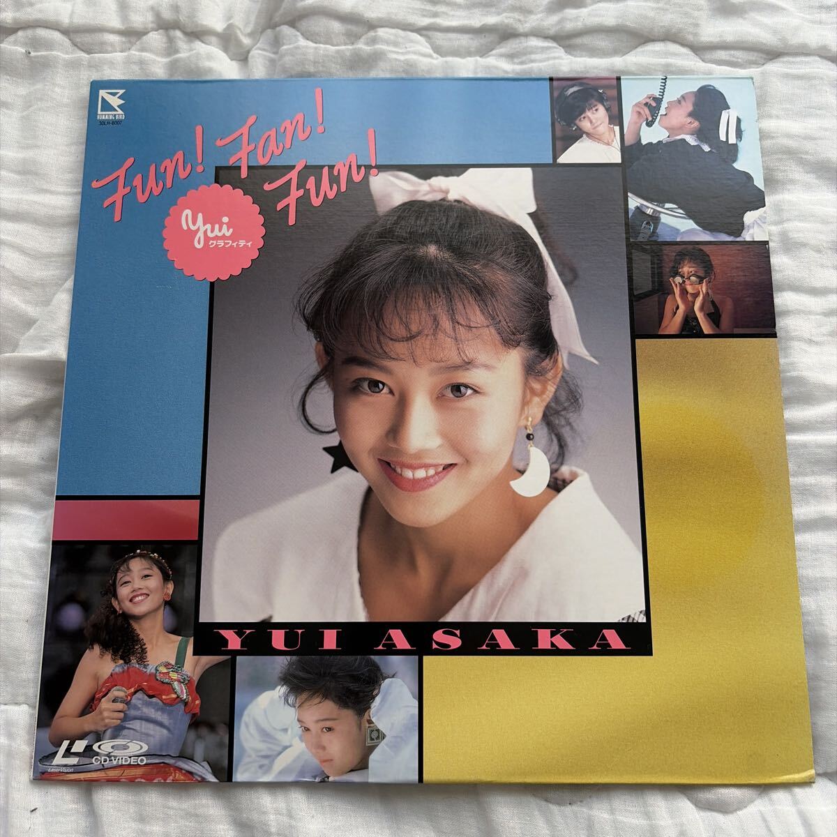 浅香唯 Fun! Fan! Fun! Yuiグラフィティ レーザーディスク LD