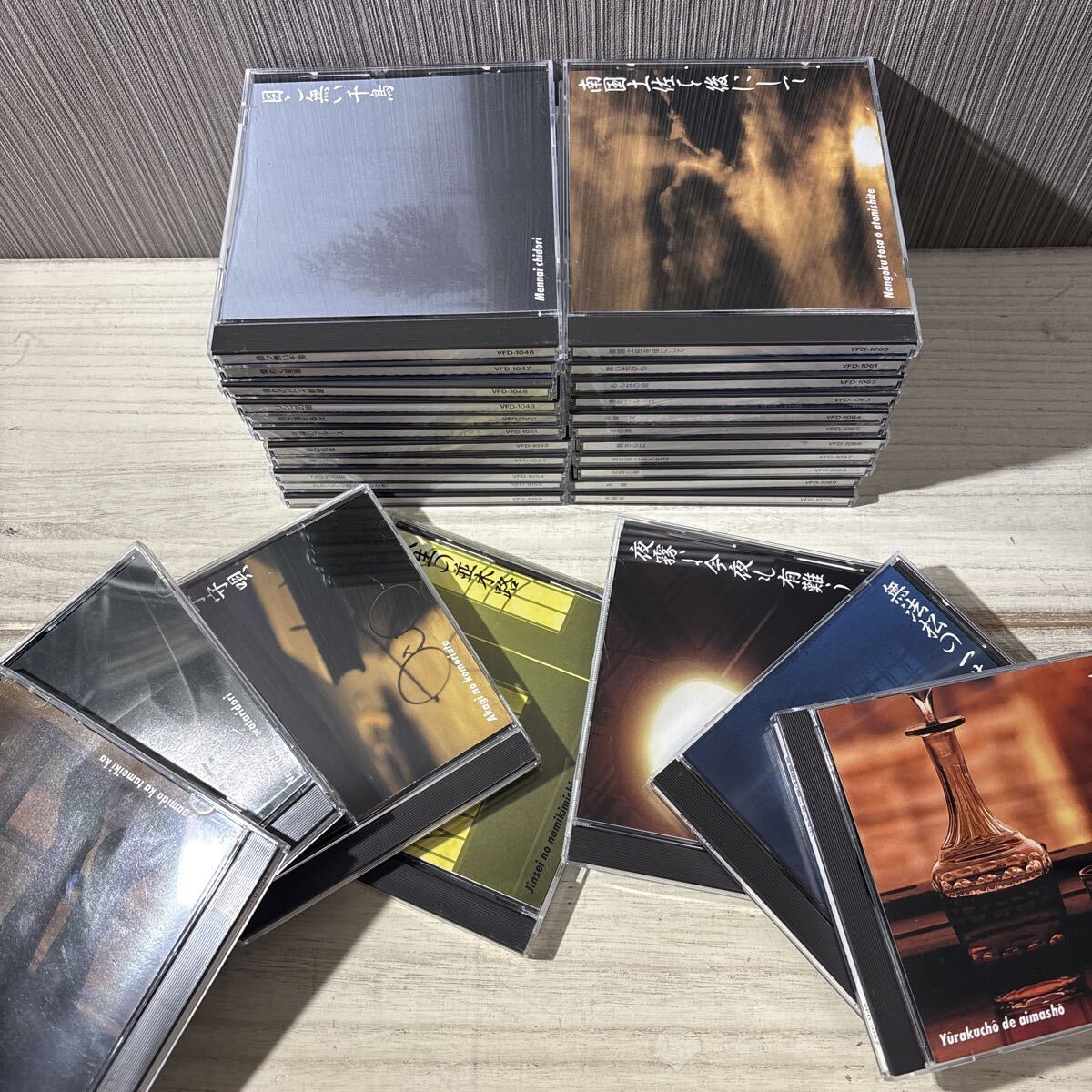 【29枚セット】昭和の流行歌 CD ビクター VFD-1042〜1070 ※1巻欠品 昭和歌謡 演歌 オムニバス 動作良好