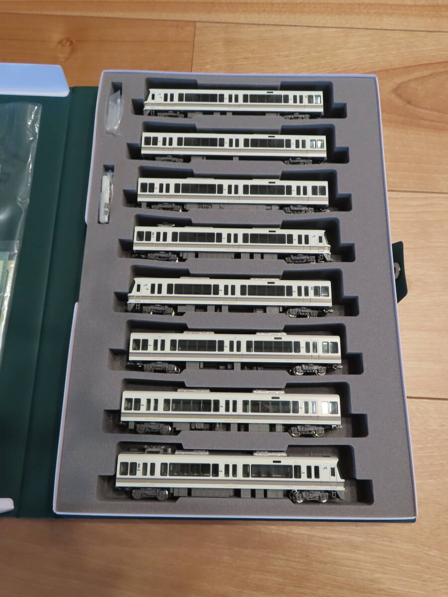 【新品】カトー　Nゲージ 221系リニューアル車 大和路快速 基本+増結セット　10-1491、10-1492 KATO 