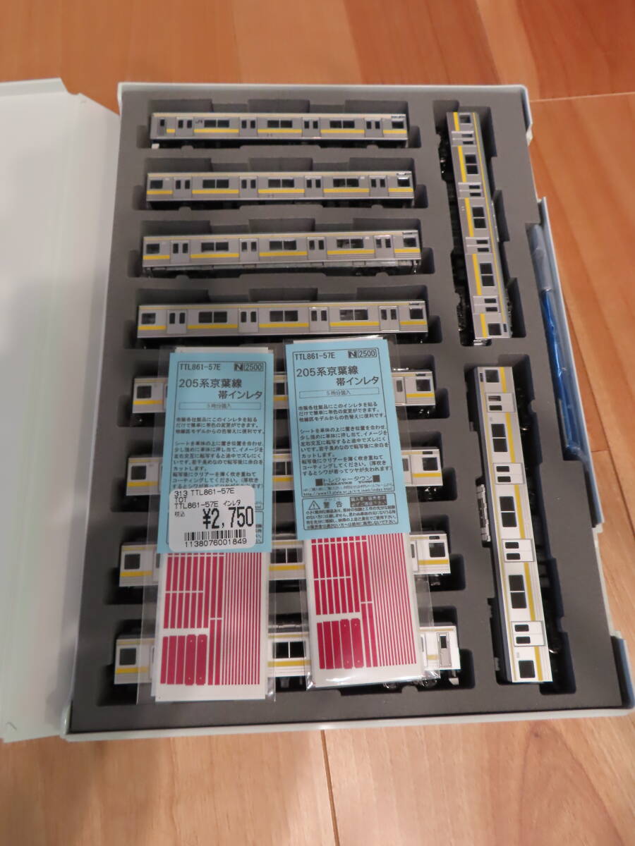 【新品　京葉線仕様に変更可能！】TOMIX Nゲージ JR 205系 中央総武線各駅停車 セット 98851　＋　京葉線仕様に変更用のインレタ付き