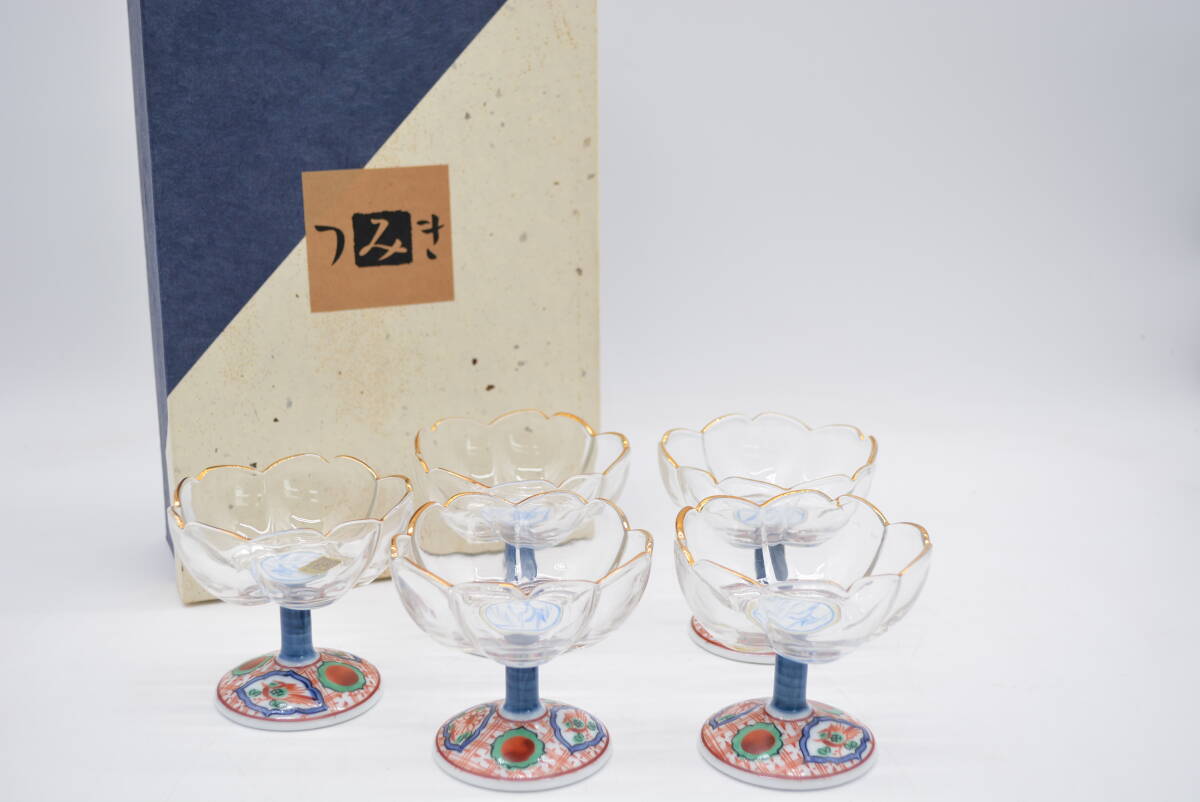 【未使用】 三洋陶器 つみき 赤絵 ガラスデザート揃 有田焼 5客セット ②