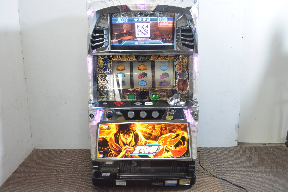 【動作品】 北斗の拳 転生の章 パチスロ 実機 スロット台 メダルレス 設定キー ドアキー 