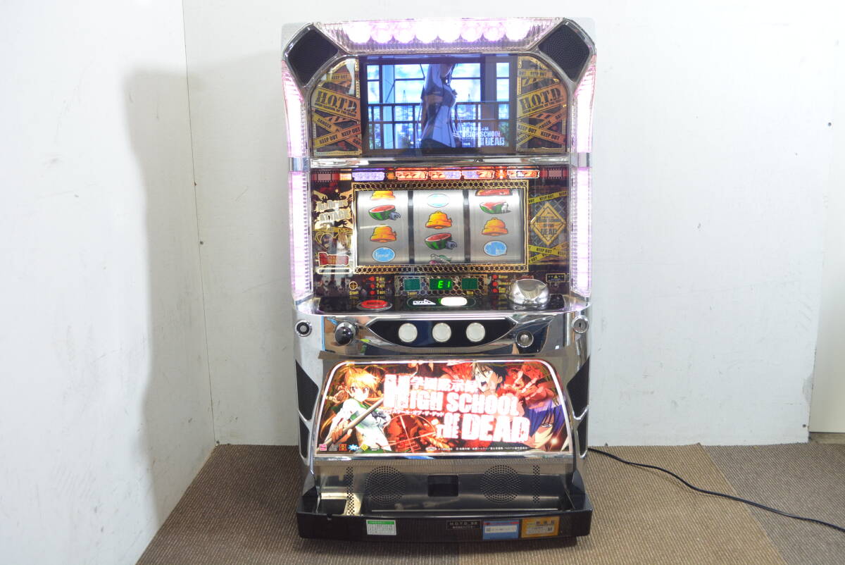 【動作品】 HIGH SCHOOL OF THE DEAD/ハイスクールオブザデッド 学園黙示録 パチスロ 実機 スロット台 メダルレス 設定キー ドアキー 