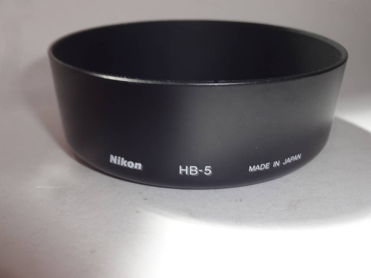 ニコン NIKON バヨネットフード HB-5 レンズフード ブラック 8453【送料無料】