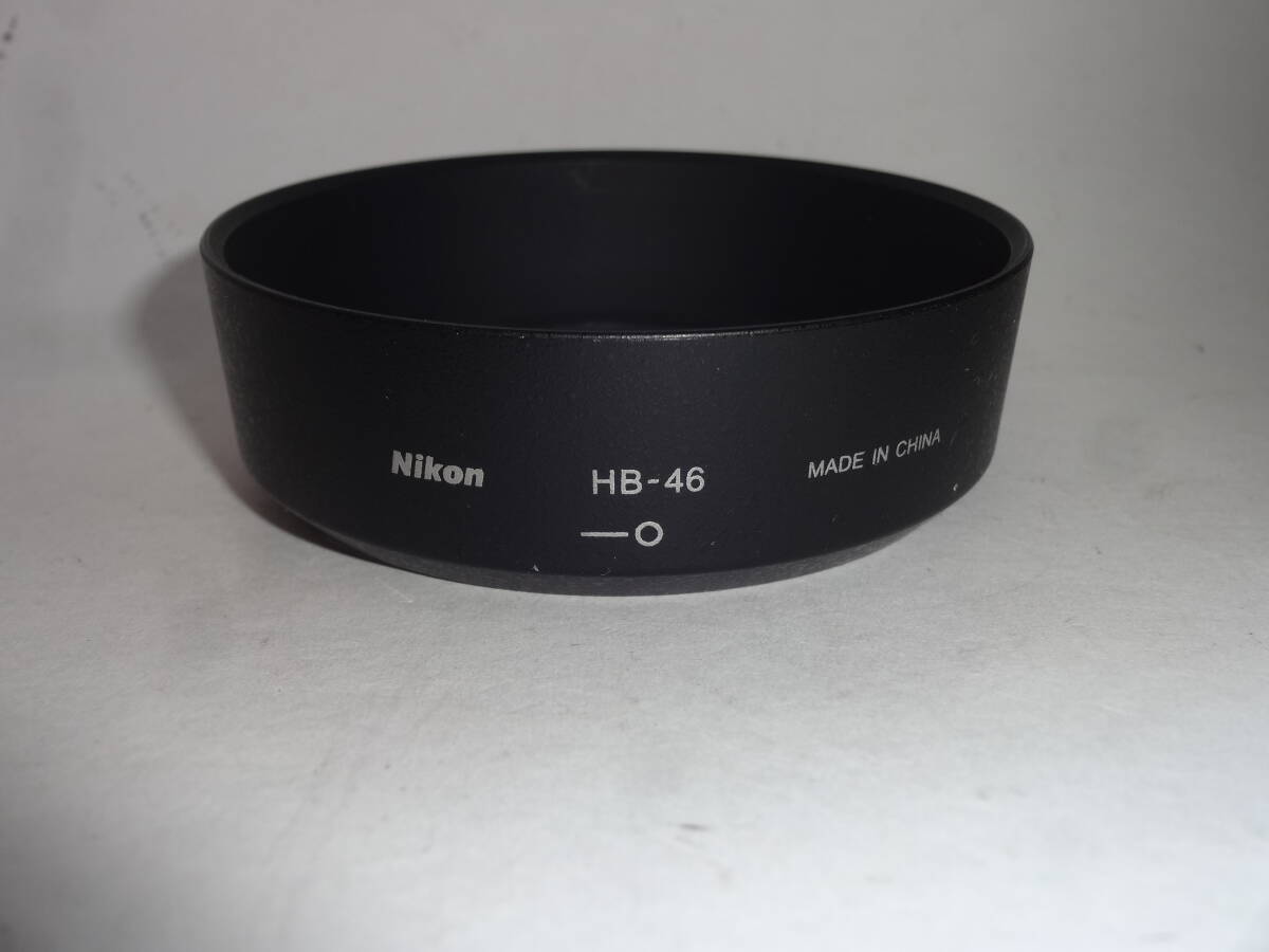 ニコン NIKON バヨネット式フード HB-46 レンズフード 4357【送料無料】