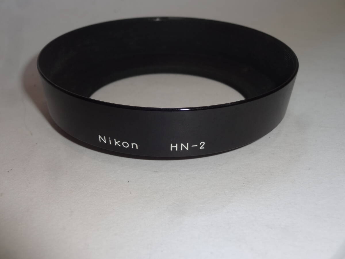 Nikon HN-2 ニコン 28mm用 メタルフード（52mm径） レンズフード 3742【送料無料】