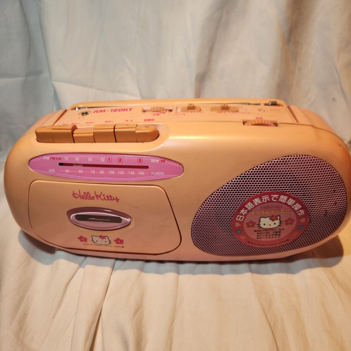 212【現状品】ハローキティ RM-120KT ラジオカセットレコーダー レトロ ラジカセ サンリオ コレクション