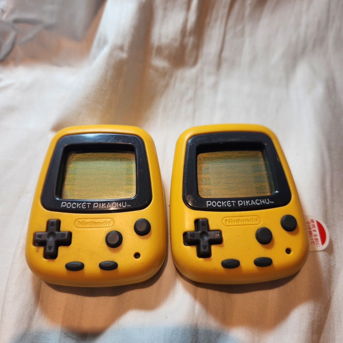 338【タイトル】 【動作確認済み】任天堂 ポケットピカチュウ MPG-001 2台セット 本体のみ 黄色 ポケモン 歩数計 レトロゲーム