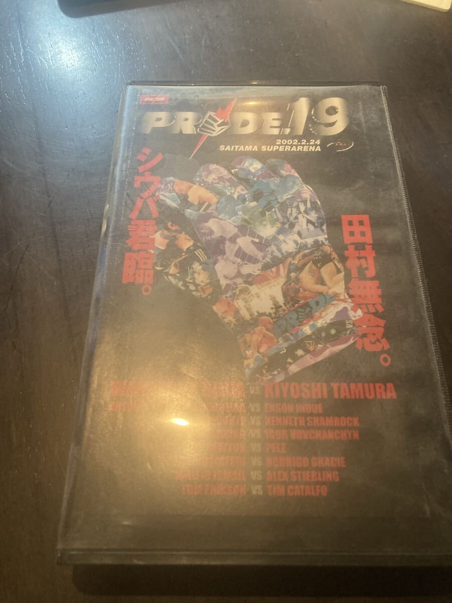  345 PRIDE.19 2.24 さいたまスーパーアリーナ DVD ヴァンダレイ・シウバ 田村潔司