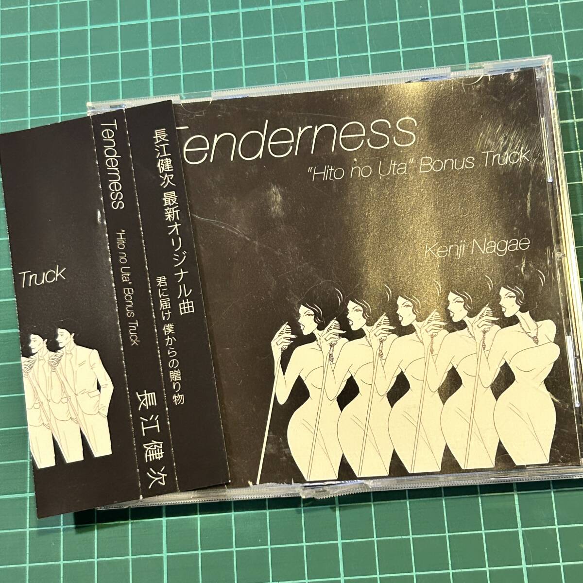 即決 送料込 長江健次 with Yonaga Tenderness アルバム制作支援の特典盤 帯付 イモ欽トリオ 久保田洋司(THE東南西北) 伊藤銀次 