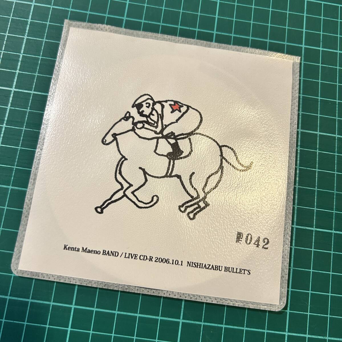 即決 送料込 前野健太バンド LIVE CD-R 2006.10.1 NISHIAZABU BULLET'S あだち麗三郎 激レア自主制作ライブアルバム さむつらす