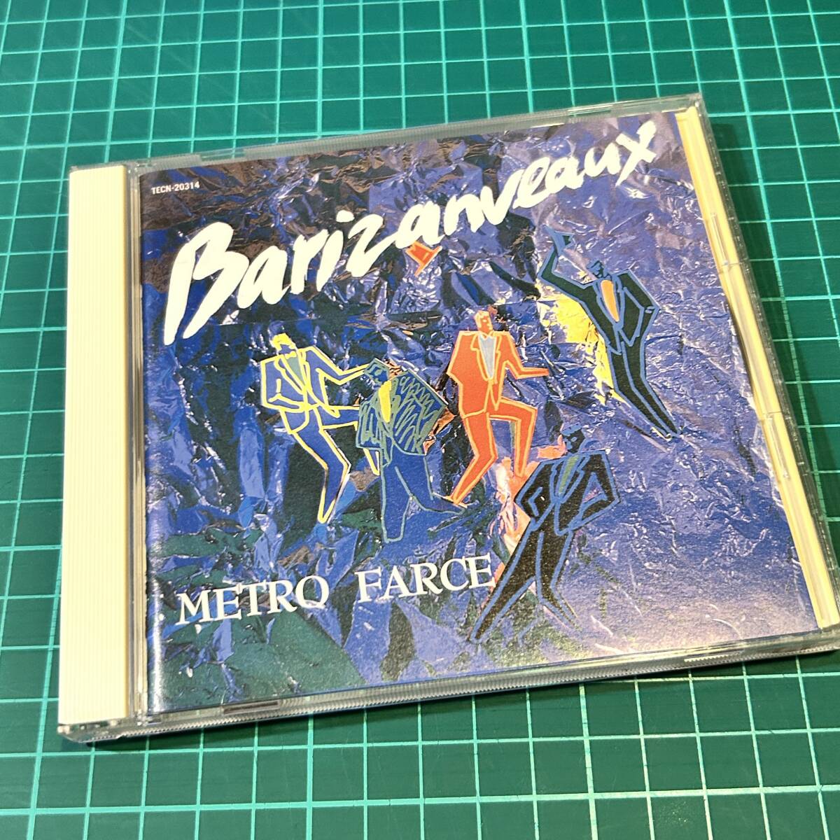 即決 送料込 メトロファルス(METROFARCE) バリザンボー TECN-20314 廃盤 伊藤ヨタロウ 小玉和文(MUTE BEAT)
