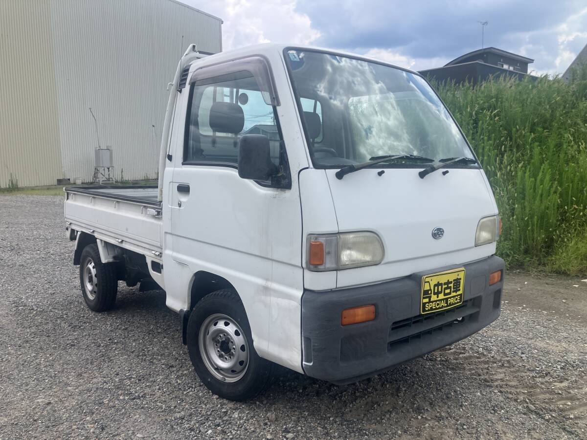 【長野市発★2874★車検付】H8(1996)年 スバル/SUBARU サンバートラック V-KS4 走行51,426km EL付5速MT 4WD 車検R10.1.31 格安★売切