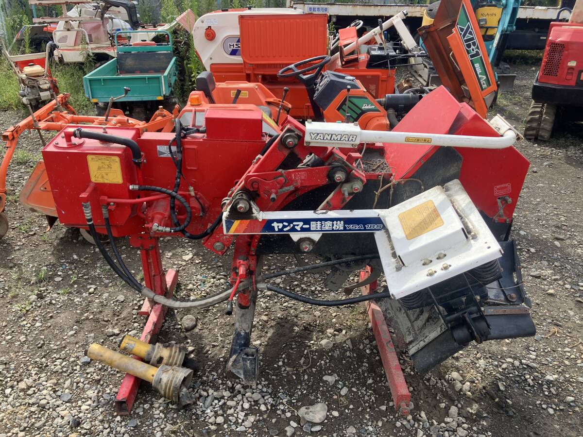 【長野市発★引取限定】YANMAR/ヤンマー 振動成形式畦塗機 型式:YSA 18S ジョイント2本付き!! 格安☆売切