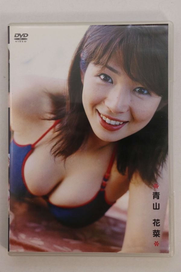 ■ＤＶＤ■ＣＵＢＥ■青山花菜■中古■