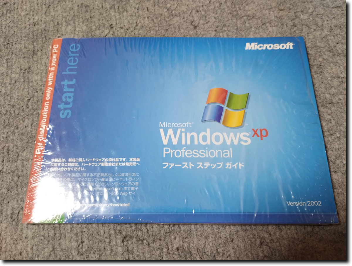 107p Windows XP Professional 送料は230円