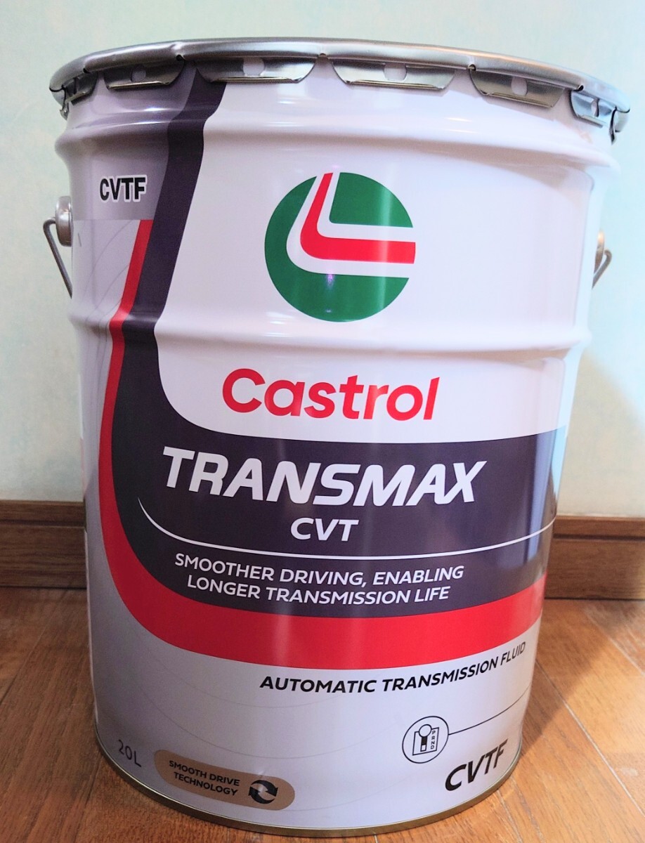 新品 カストロール Castrol CVTフルード TRANSMAX CVT 20L