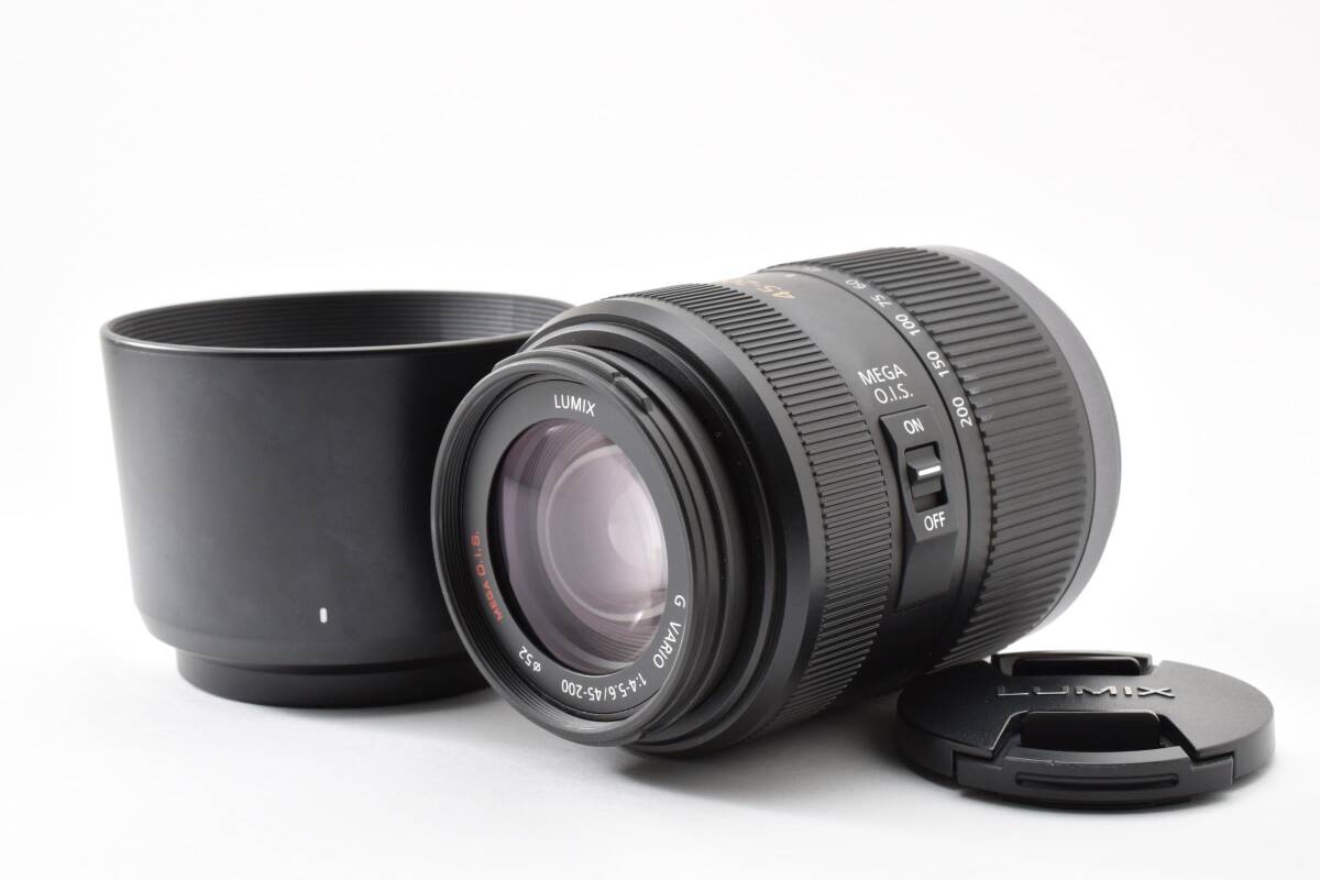 AF・手ぶれ補正確認済　Panasonic LUMIX G VARIO 45-200mm F4-5.6 MEGA O.I.S. H-FS045200 　パナソニック　ルミックス