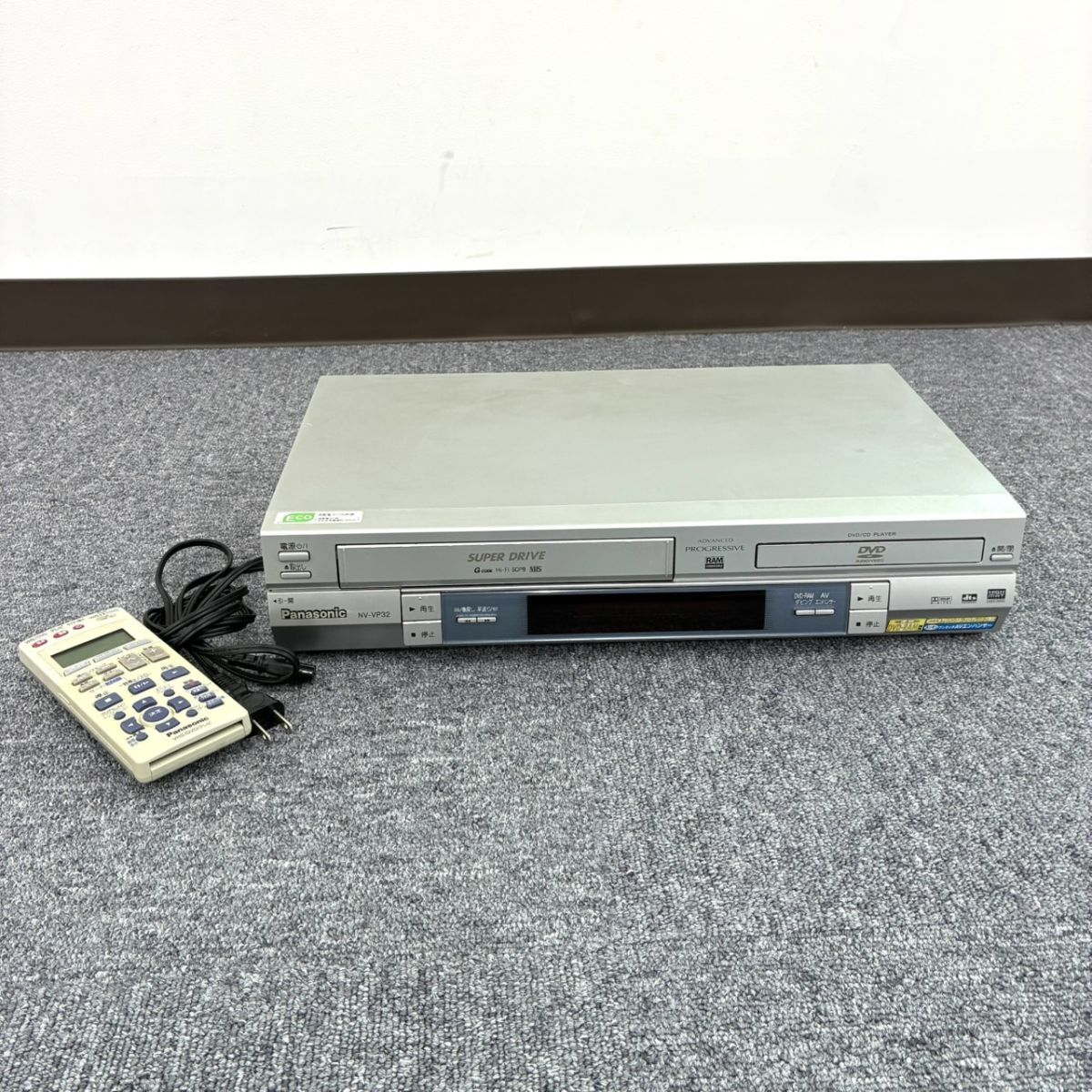 S082-SD1-538 Panasonic パナソニック DVD/CDプレーヤー VHS NV-VP32 2004年製 リモコン付き 通電確認済み DA