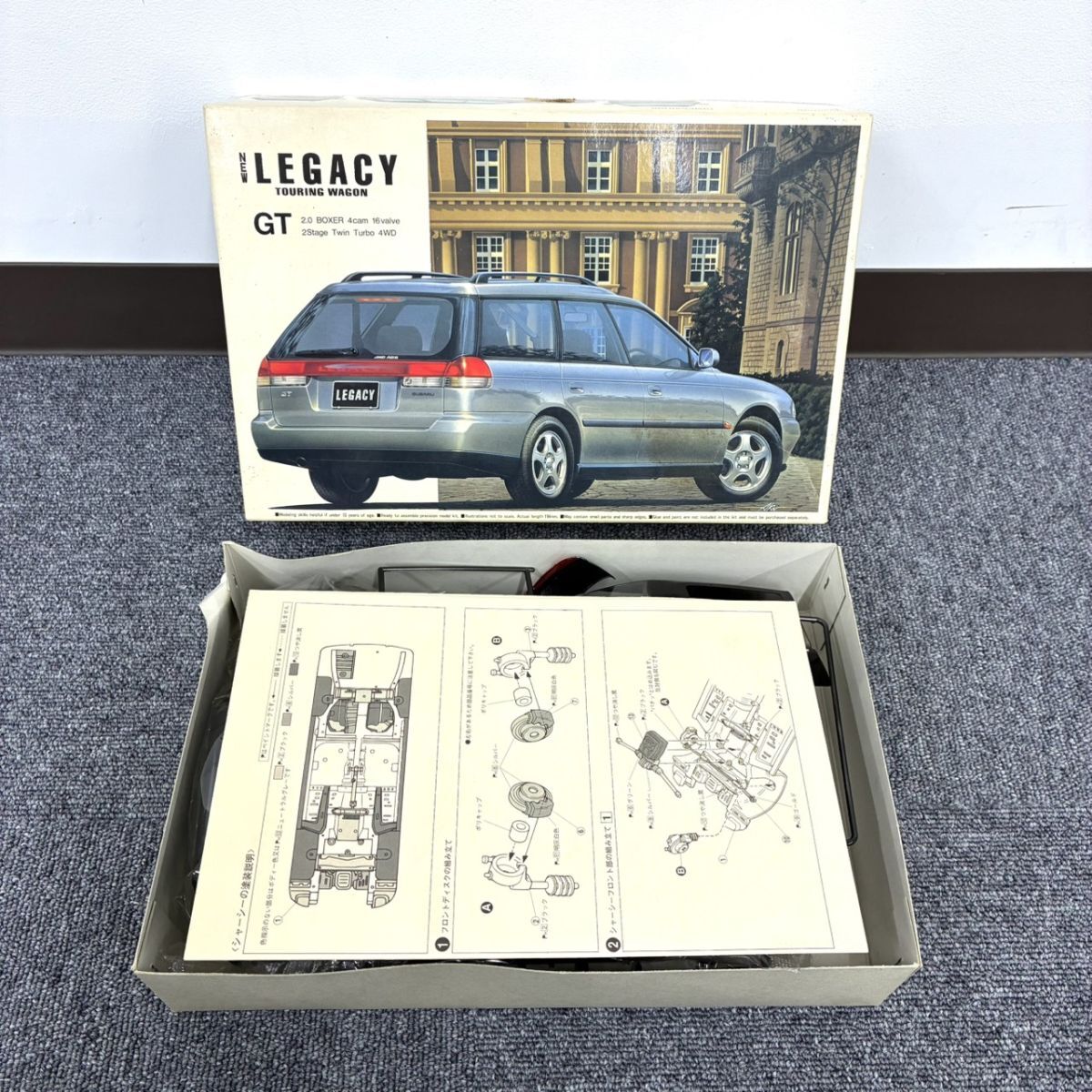 S068-SD4-26 AOSHIMA アオシマ 1/24 スバル レガシィ ツーリングワゴン GT ニュートレンドシリーズ 1993年式 プラモデル おもちゃDA