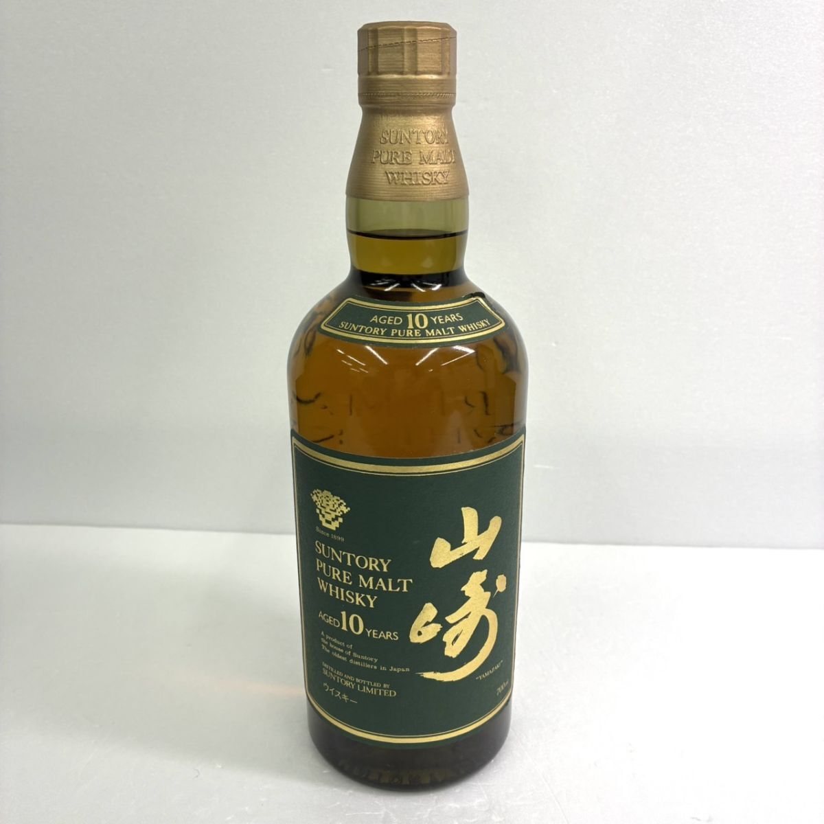 S057-G25-653 【未開栓】 SUNTORY サントリー 山崎 10年 グリーンラベル ピュアモルトウイスキー 40% 700ml DA