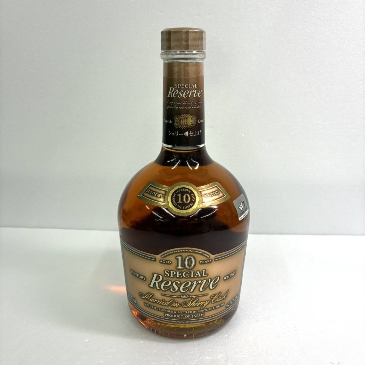 S053-G25-664 【未開栓】 SUNTORY サントリー スペシャルリザーブ 10年 シェリー樽仕上げ ウイスキー 40% 700ml DA
