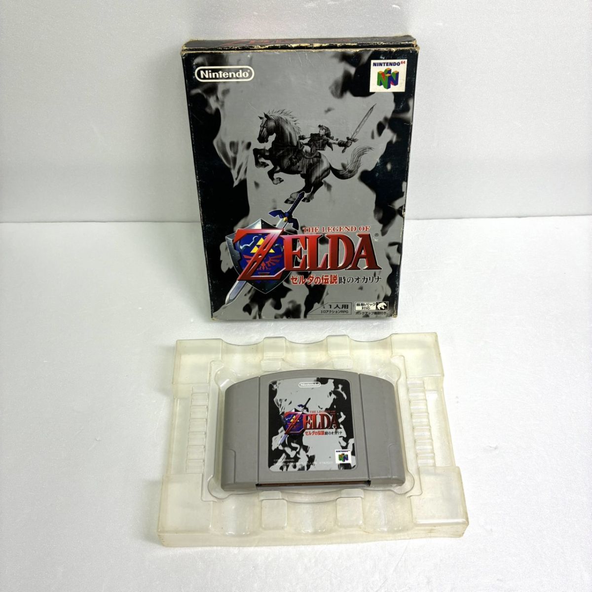 S004-W24-316 ◎ 任天堂 Nintendo 64 ゼルダの伝説 時のオカリナ ゲームソフト 取扱説明書 箱付き DA
