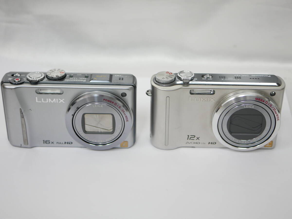 #4266 LUMIX コンデジ2台 DMC-TZ7 DMC-TZ20 panasonic ルミックス パナソニック