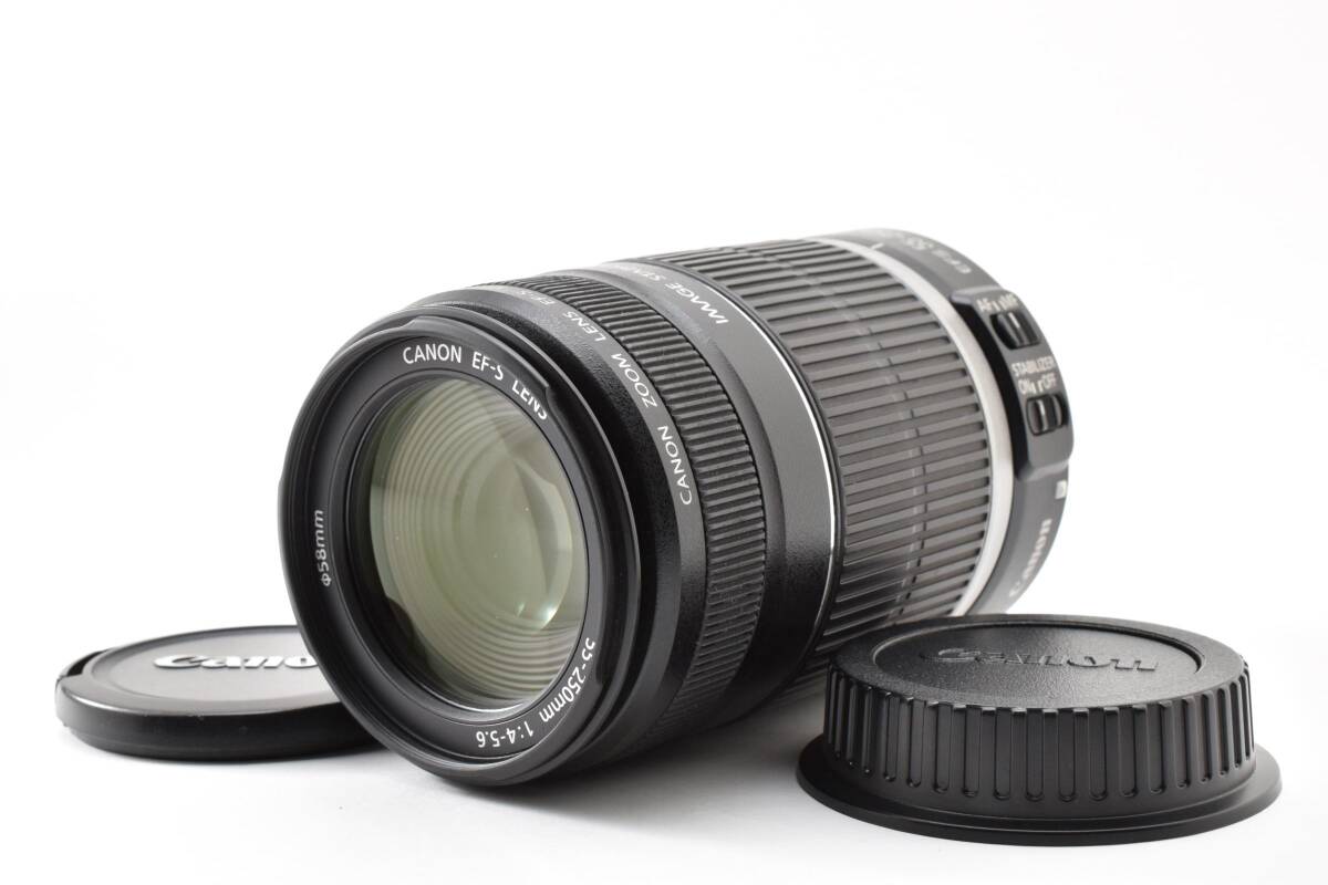 【美品】キヤノン CANON EF-S 55-250mm F4-5.6 IS【動作確認済】#2995529