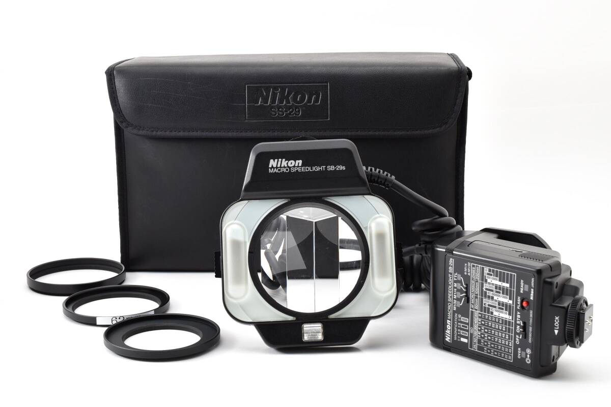 【特上美品】ニコン Nikon MACRO SPEED LIGHT SB-29S ストロボ フラッシュ 専用ケース付【動作確認済】#3006456