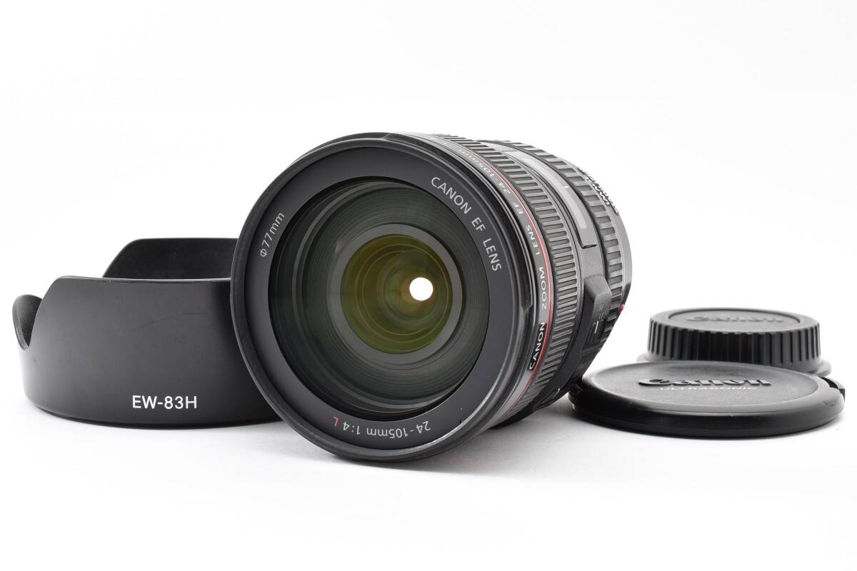 【極美品】Canon キヤノン EF 24-105mm F4 L IS USM 【動作確認済】#3022339