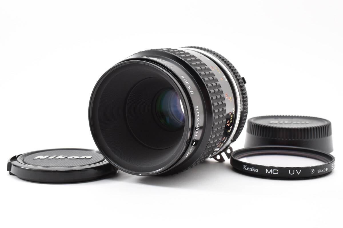 【特上美品】ニコン Nikon Ai-S Micro-NIKKOR 55mm F2.8【動作確認済】#3022347