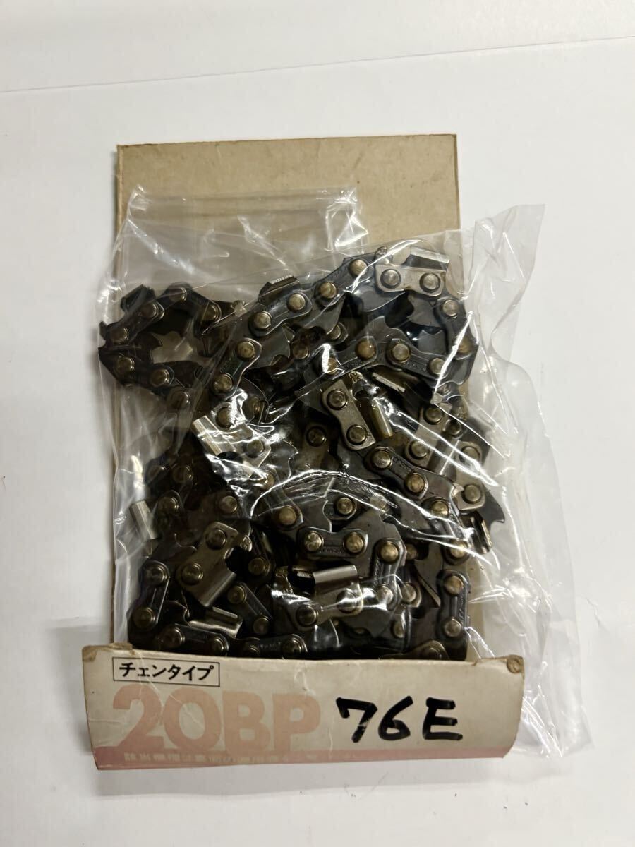 未使用品　OREGON チェーンソー替刃　オレゴン　 ソーチェーン　20BP 76E チェーンソー用替刃