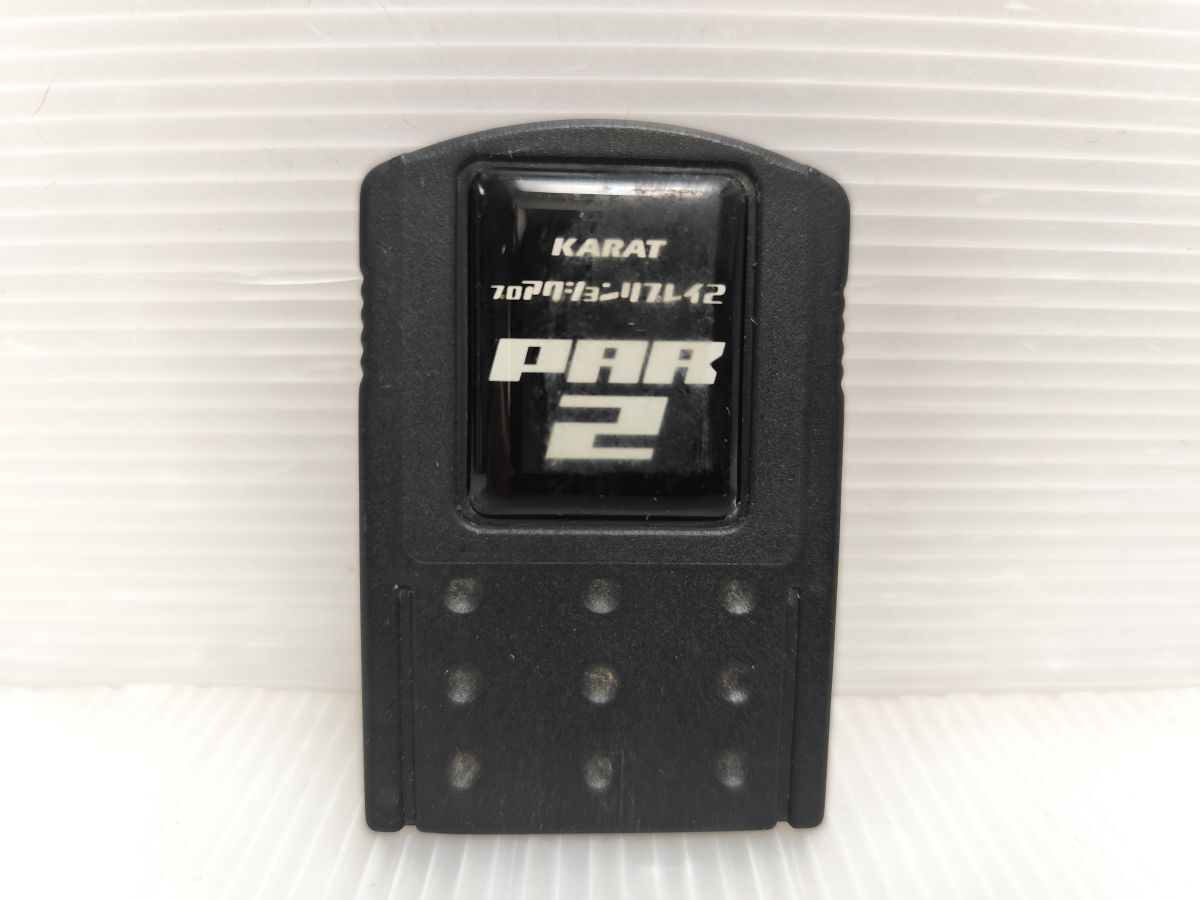 KARAT　カラット　プロアクションリプレイ２　ドングルカード　PAR2　PS2用　現状出品　A