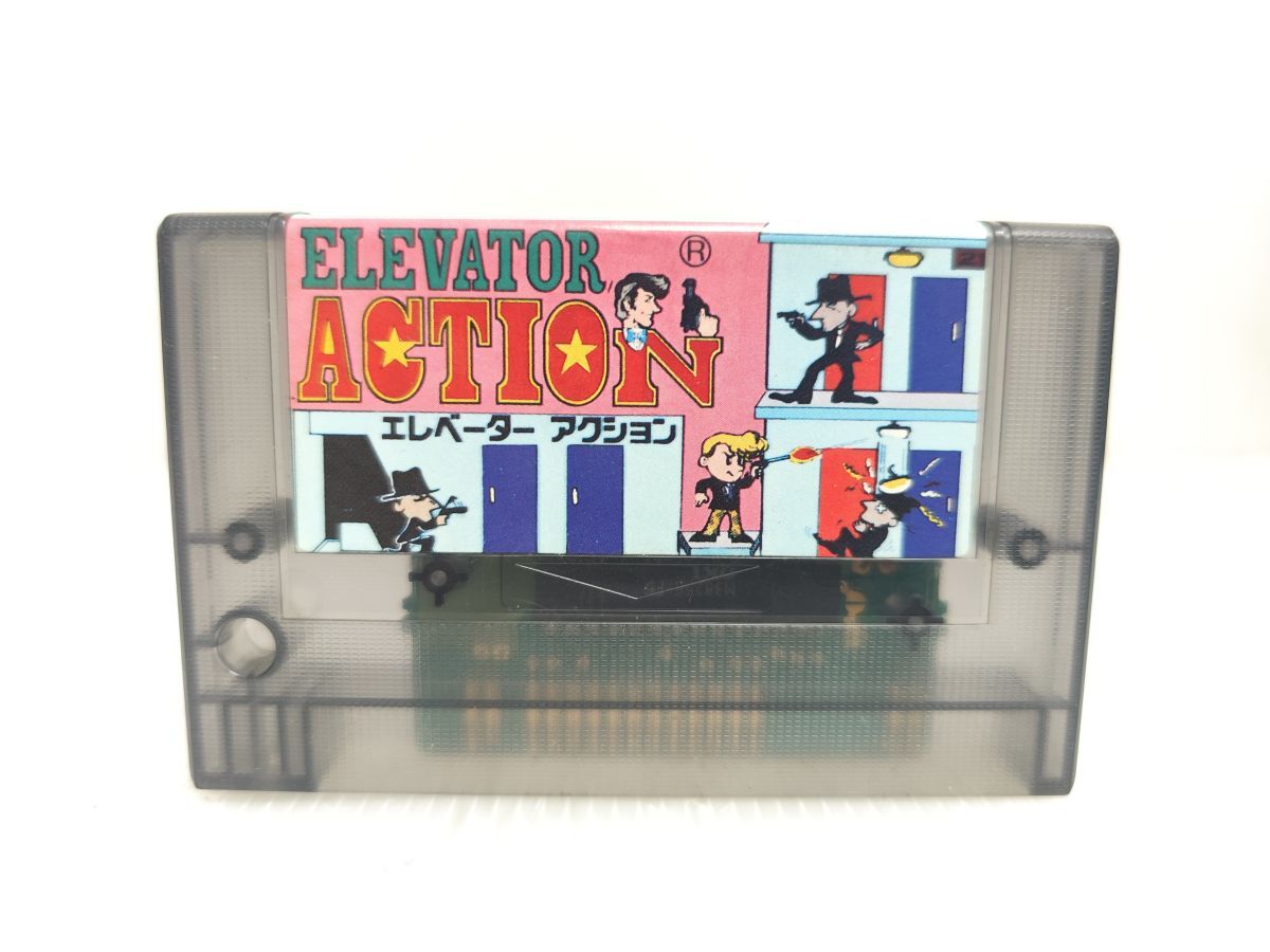 MSX　エレベーターアクション　現状出品