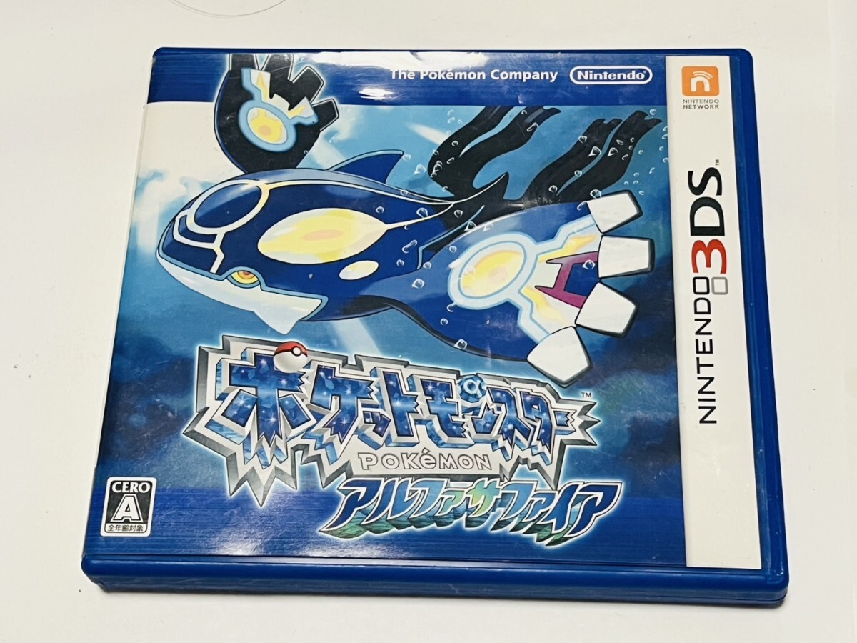 Nintendo Sニンテンドー3DSソフト　 ポケットモンスター アルファサファイア